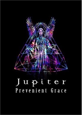 Jupiter - Prevenient Grace [DVD]