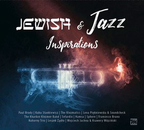 Various Artists - Jewish Jazz Inspirations