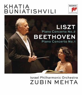 Khatia Buniatishvili - Liszt Piano Concerto No. 2 & Beethoven: Piano Concerto No. 1 [DVD]