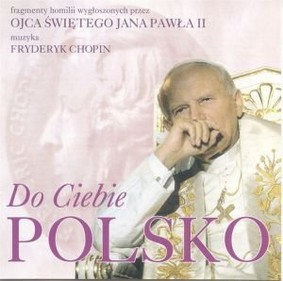 Zespół Artystyczny Wojska Polskiego - Do Ciebie Polsko