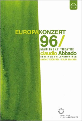 Various Artists - Europakonzert 1996 [DVD]