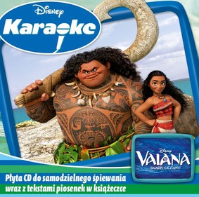 Various Artists - Vaiana Skarb: Oceanu karaoke