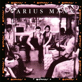 Varius Manx - Emu [Reedycja]
