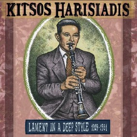 Kitsos Harisiadis - Lament In A Deep Style 1929-1931