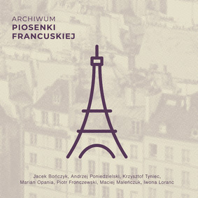 Various Artists - Archiwum piosenki francuskiej