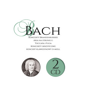 Various Artists - Wielcy kompozytorzy: Bach