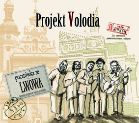 Projekt Volodia - Pocztówka ze Lwowa