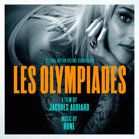Various Artists - Les Olympiades