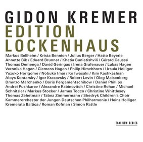 Gidon Kremer - Box: Lockenhaus