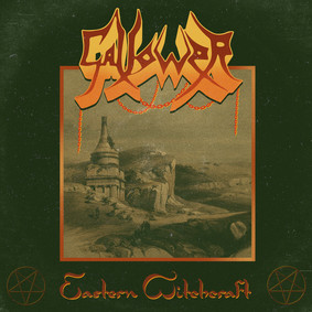 Gallower - Eastern Witchcraft [EP]