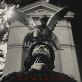 Kama Kamakazi - Kama Kamakazi