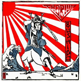 Thorium - Bushido! [EP]