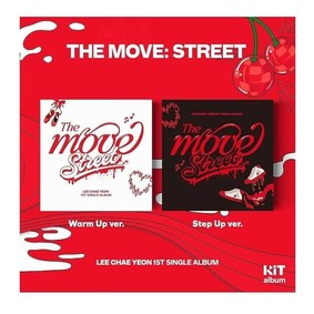 Lee Chae-yeon - The Move Street