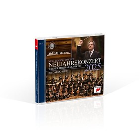 Vienna Philharmonic Orchestra - Neujahrskonzert 2025. New Year's Concert 2025