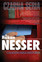 Hakan Nesser - En helt annan historia