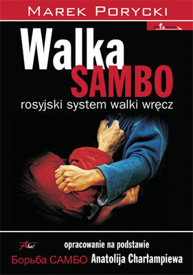 Marek Porycki - Walka sambo