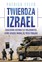 Patrick Tyler - Fortress Israel: The Inside Story of the Military Elite Who