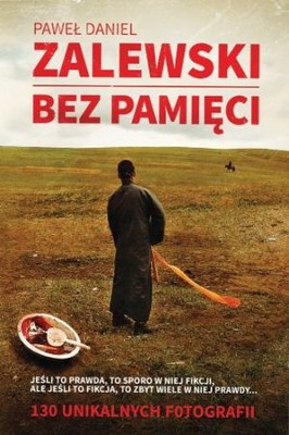Paweł Daniel Zalewski - Bez pamięci