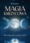 D.J. Conway - Moon Magick: Myth & Magic, Crafts & Recipes, Rituals & Spells