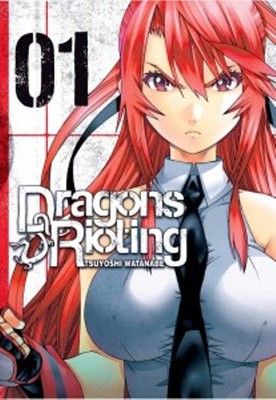 Tsuyoshi Watanabe - Dragons Rioting. Tom 1