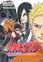 Masashi Kishimoto - Naruto tom 73