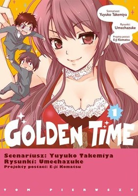 Yuyuko Takemiya, Umechazuke - Golden Time. Tom 1