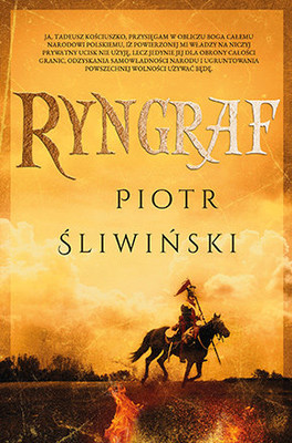 Piotr Śliwiński - Ryngraf
