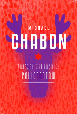 Michael Chabon - Związek Żydowskich Policjantów
