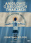 Jonathan Wilson - Angels With Dirty Faces: The Footballing History Of Argentina