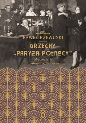 Paweł Rzewuski - Grzechy 