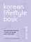 Abi Smith - Korean Lifestyle Book