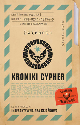 Dimitris Chassapakis - Kroniki Cypher