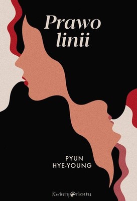 Pyun Hye-Young - Prawo linii