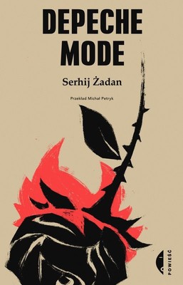 Serhij Żadan - Depeche Mode