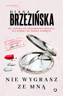 Diana Brzezińska - Nie wygrasz ze mną