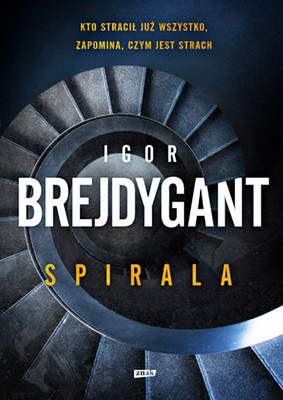 Igor Brejdygant - Spirala