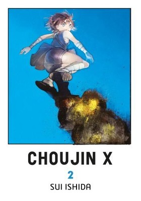 Sui Ishida - Choujin X. Tom 2