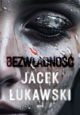 Jacek Łukawski - Bezwładność