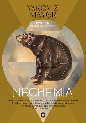 Yakov Z. Mayer - Nechemia / Yakov Z. Mayer - Nechemiah