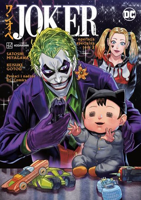 Satoshi Miyagawa - Operacja specjalna. Joker. Tom 2