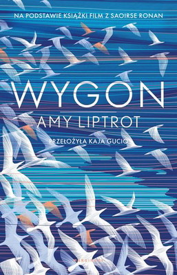 Amy Liptrot - Wygon