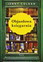 Jenny Colgan - The Bookshop On The Corner