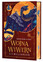 S. F. Williamson - A War Of Wyverns