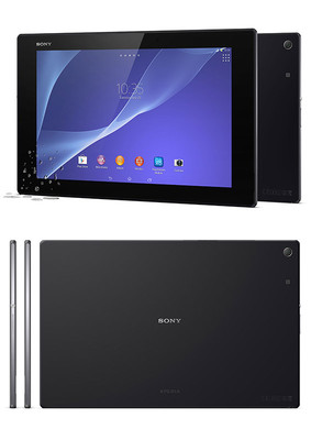 Sony Xperia Z2 Tablet