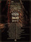 Morbid Angel - Illud Divinum Insanus Tour